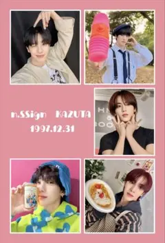 n.SSign KAZUTA カズタ センイルグッズ　ブランケット100×150