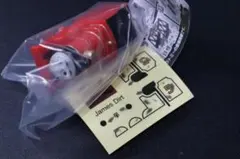 Item thumbnail for item b99bdbc3-dd6d-46fc-af40-101b95d9c900