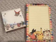 ポケモンセンター　メモ帳