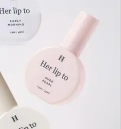 ハーリップトゥボディミストHer lip to -Nude Pearl