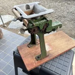 Item thumbnail for item 91026dc4-1886-4939-afcb-d87efbd878f6