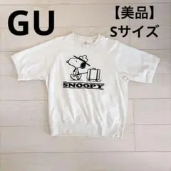 【美品】スウェT(5分袖) Peanuts オフホワイト L スヌーピー