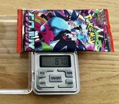 ポケモンカード★インフェルノX 約8.70g ★1パックのみ