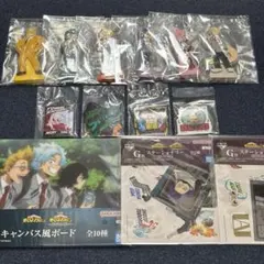 僕のヒーローアカデミア　一番くじ