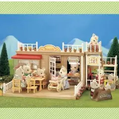 2026年最新】初代シルバニアハウスの人気アイテム - メルカリ