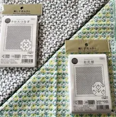 39オリムパス刺し子花ふきん布パック2個セット