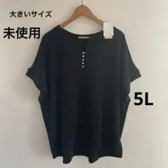 Item thumbnail for item f11dbc8a-581b-4f66-bde1-c550c6d9b94a