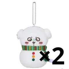 ちいかわ 一番くじ エニマイくじ モモンガ　E賞 まとめ売り