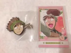 忍たま 次屋三之助 前髪クリップ 推しキャラカード