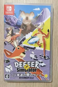 ごく普通の鹿のゲームNintendo Switch