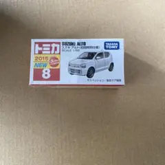 ホワイトベアー様専用2点タカラトミー スズキ アルト 1/56 BMW