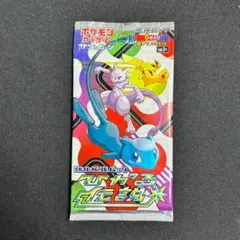 未開封 ポケモンWカンバッジコレクション バトルロード サマー2003