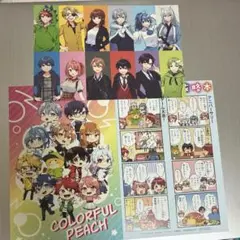 カラフルピーチ　からぴち　ポストカード　ポスカ