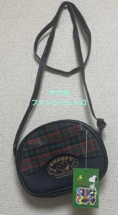 新品 ジブリパーク 限定 がま口バッグ ポーチ マルクル ハウルの動く城