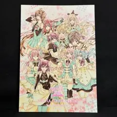 松本夏実 聖ドラゴンガールみらくる 直筆サイン入り ポストカード