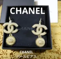 お値下げ　シャネル　CHANEL ぶら下がりピアス 2025年最新】シャネル chanel ぶら下がりピアスの人気アイテム