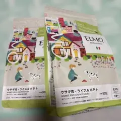 ELMO ウサギ肉・ライス&ポテト - メルカリ