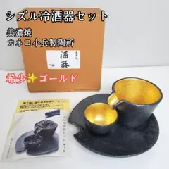 Item thumbnail for item 6861dfef-d411-4bef-baa9-42809a34582c