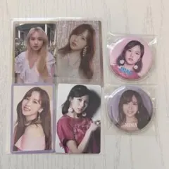 TWICE ミナ トレカ 缶バッジ 6点セット