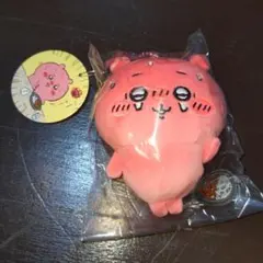 ちいかわ すっごく辛いんだッマスコット 真っ赤なちいかわ 新品未開封
