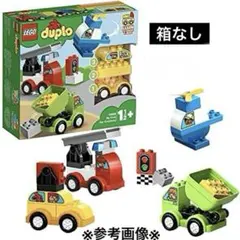 LEGO Duplo 多色ブロックセット 欠品あり