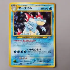 Disney ロルカナ オズワルド D23 限定 プロモ PSA10 ディズニー - メルカリ