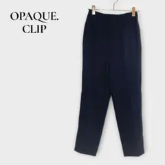 オペークドットクリップ テーパードパンツ センタープレス M ネイビーのサムネイル