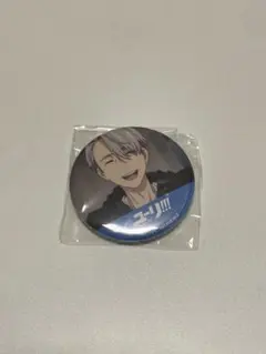 ユーリ!!! on ICE ヴィクトル　缶バッチ