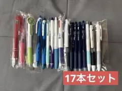 2026年最新】製薬会社 ボールペンの人気アイテム - メルカリ