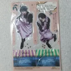 ミステリーボニータ2025年11月号付録　桃源暗鬼クリアスタンド　秋田書店