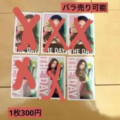 HANAボディメンテトレカ　YURI