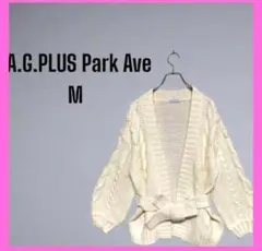 [A.G.PLUS Park Ave] 腰紐付き　ケーブル編み　カーディガン　Mのサムネイル