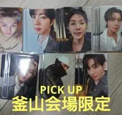 BTS ARIRANG 釜山 会場限定 PICKUP 購入者特典 ラキドロ 7枚 - メルカリ