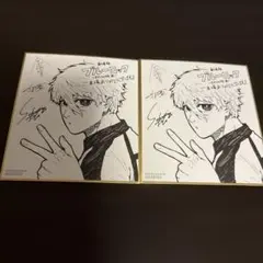 ブルーロック 凪誠士郎 エピソード凪 入場者特典 ミニ色紙