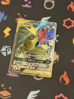 メガヤミラミ&バンギラスGX SR SM11 ミラクルツイン 101/094 - メルカリ