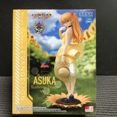 Evangelion ASUKA Summer Dress