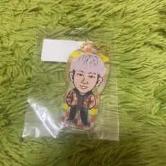 奥田力也クリアチャーム 新年会笑顔ver レア