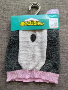 Item thumbnail for item 86917210-cb34-4606-b7b5-8bfffb3d9307