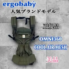 Item thumbnail for item 3ede9109-9e05-4a32-a34a-70ff6f59a4f2