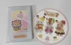 シルバニアファミリー ポケットミラー