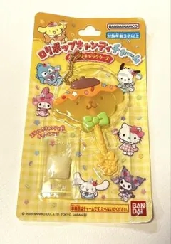 サンリオ ロリポップキャンディチャーム ポムポムプリン