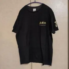 無鉄砲 17周年記念Tシャツ サイズL 京都ラーメン