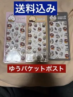 【新品】はむかっぷ　ぷくぷくキャンディシール 吉田産業　3枚セット　国内正規品