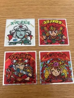 紅白ビックリマンシール4枚セット