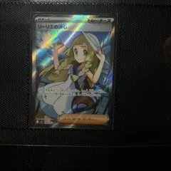 リーリエの決心 SR MEGA 拡張パック メガブレイブ キラ 086/063 - メルカリ
