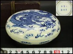 元朝陶磁器 中国美術 景徳鎮 蓋のみ 花瓶 壺 獅子 蘇麻離青 - メルカリ