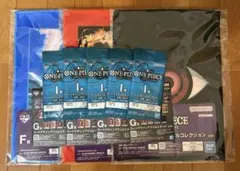 一番くじ ONE PIECE CARD GAME まとめ売り