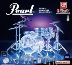 新品未開封！Pearl ドラムミニチュアコレクション2