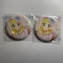 星宮いちご アイカツ ハピクロ 部屋着 浴衣 缶バッジ アニメイト