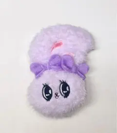 エスターバニー　ぬいぐるみマスコットクリップ　前髪クリップ　ガチャガチャ　紫